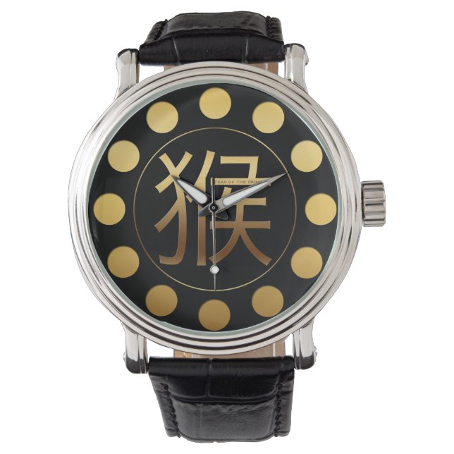 Montre Monkey Year Gold, effet embossé Symbole B Watch (devant)