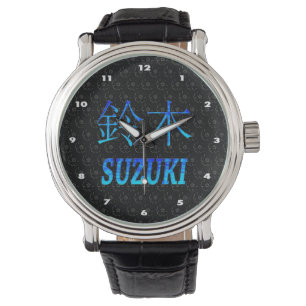 Montre Monogramme de Suzuki