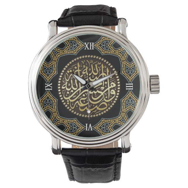 Montre Mosaïque islamique Parties scintillant d'or Callig (devant)