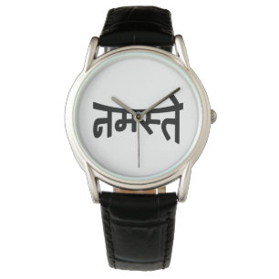 Montre Namaste (न म स् ते) - Script Devanagar