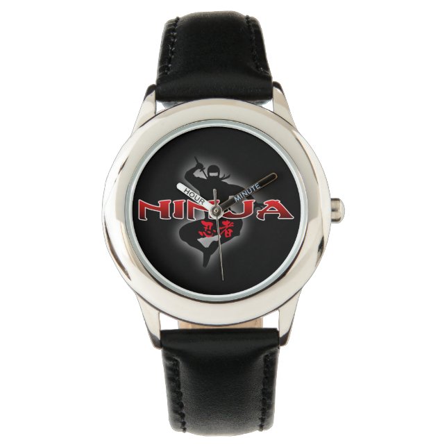 Montre Ninja Silhouette (devant)