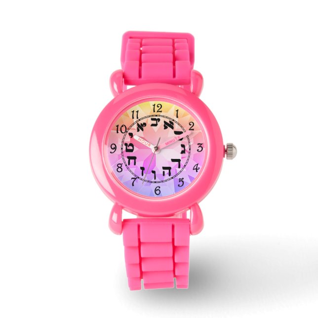 Montre Nombres hébreux  (Recto)