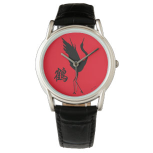 Montre NOUVEAU Kanji Original Design Crane Tsuru