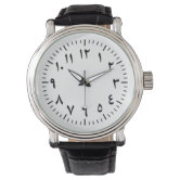 Montre Arabe Nombre d taill Zazzle.fr