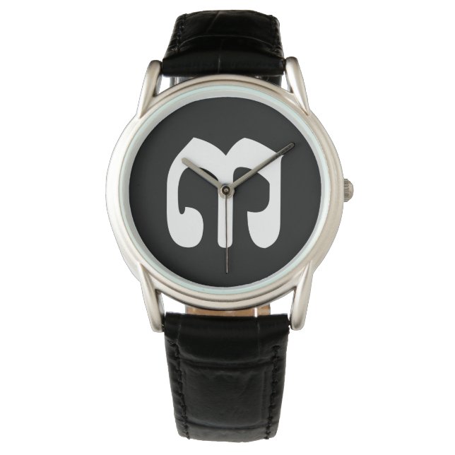 Montre Numéro cambodgien 3 / Trois / ៣ (Bei) Écriture khm (devant)