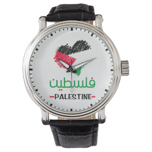 Montre Palestine En arabe Drapeau cardiaque palestinien R
