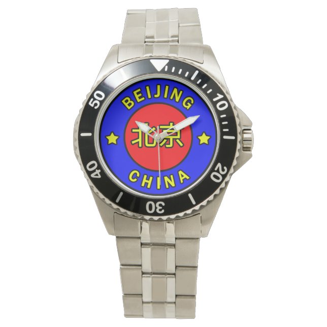 Montre Pékin Chine (devant)
