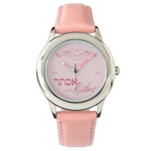 Montre personnalisée de filles
