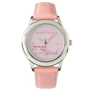 Montre personnalisée de filles