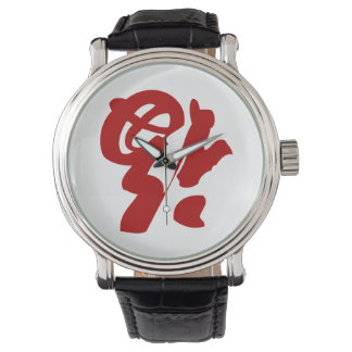 Montre PixDezines fook/chinois caractère/chance/do-it-you