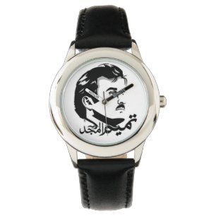 Montre Qatar Tamim Al Majid
