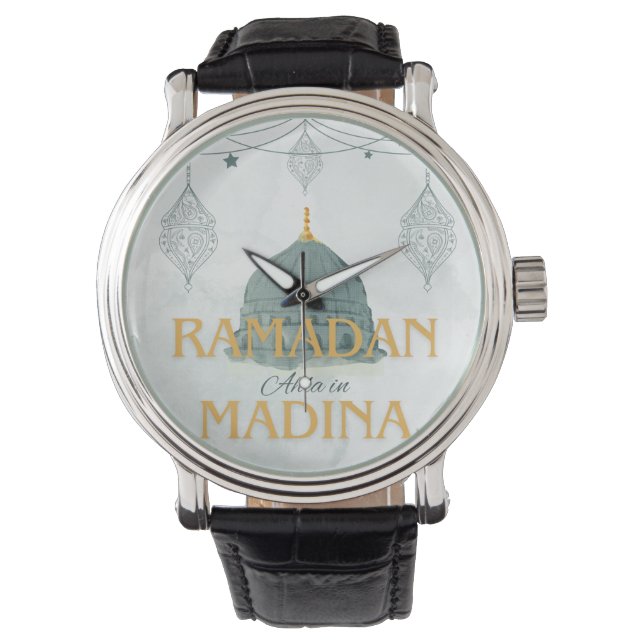 Montre Ramadan ahla dans madina Ramadan moubarak (devant)