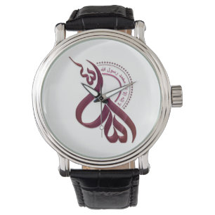 Montre rassoul allah