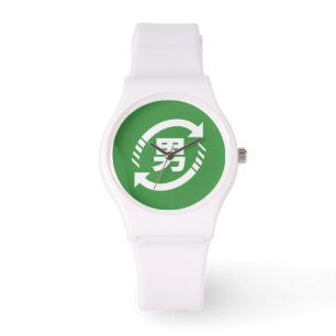 Montre Recycler les garçons japonais SYMBOLE Kanji Niho