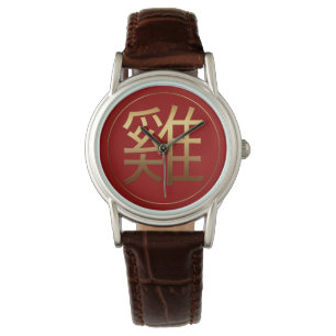 Montre Rooster Year Gold, effet embossé Symbole W Watch