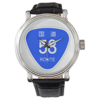 Montre Route 58 Wrist Watch 国 道58号 線