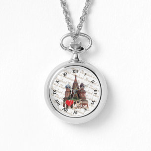 Montre Russie - Russie - Moscou