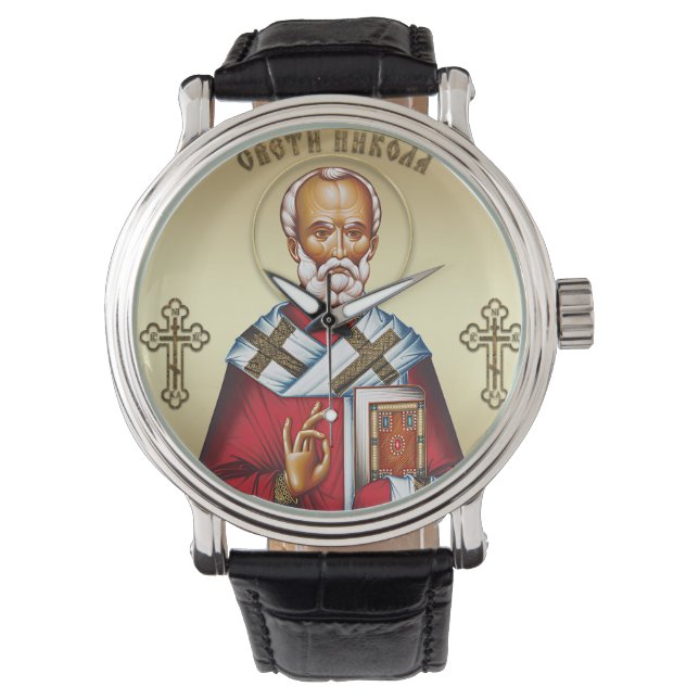 Montre Saint Nicholas serbian (devant)
