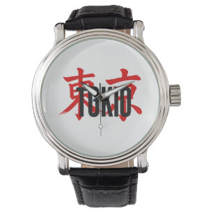 Montre samouraï de Tokio