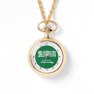 Montre Saudi Flag Watch & Saudi Arabia fashion / design