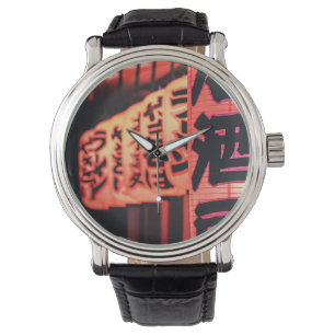 Montre Script Relógio Kanji