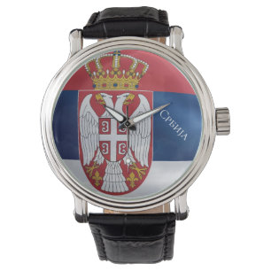 Montre Serbie
