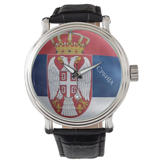 Montre Serbie (devant)
