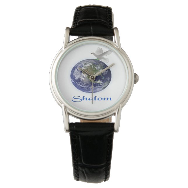 Montre Shalom (devant)