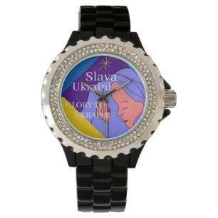 Montre Slava Ukraini