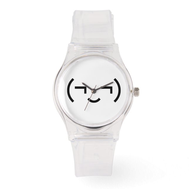 Montre Smug Emoticon (‿MD) Kaomoji japonais (Recto)