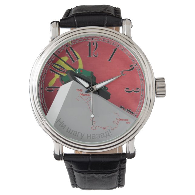 MONTRE SOVIET TANKER'S (devant)