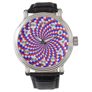 Montre Spirale Bleue Rouge (coréenne) par Kenneth Yoncich