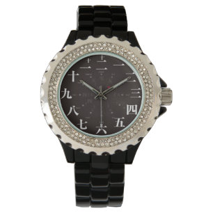 Montre Style de kanji du Japon [visage noir]