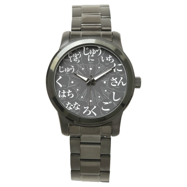 Montre Style japonais Hiragana MANGA [visage noir] (devant)