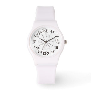 Montre Style Katakana japonais [visage blanc] Regarder