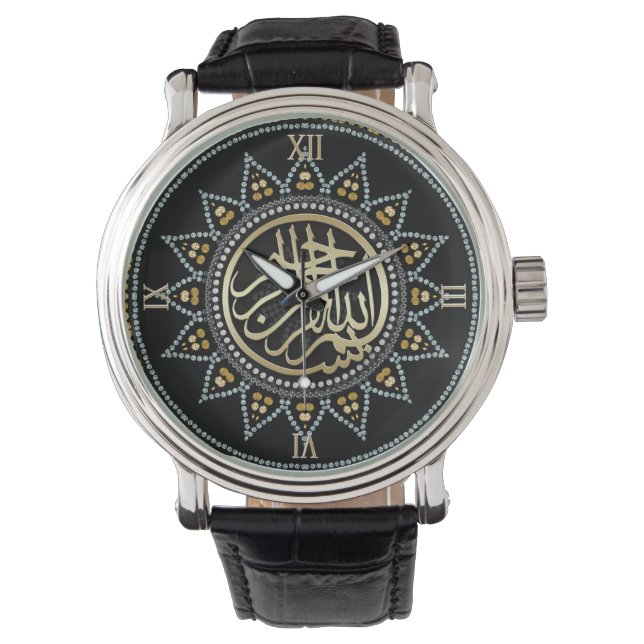 Montre Sunflower Bismillah Arab Calligraphie (devant)