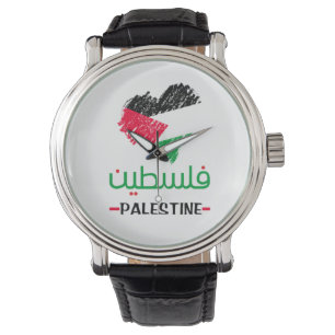 Montre Surveillance cardiaque en Palestine