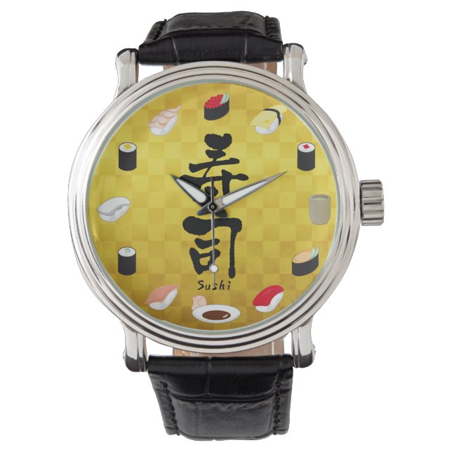 Montre Sushi (calligraphie japonaise) (devant)
