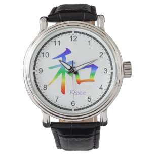 Montre Symbole de paix Kanji en Chakra arc-en-ciel