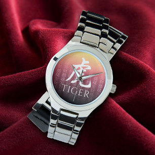 Montre Symbole lunaire du Tigre 虎 or rouge chinois Zodiac