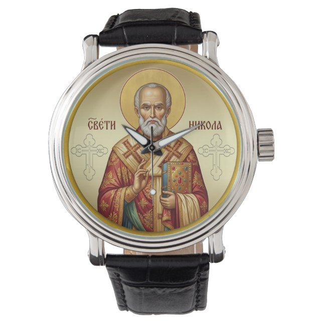 Montre T-Shirt avec icône orthodoxe de Saint Nicolas (devant)