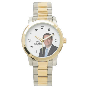 Montre Ted Cruz - Dial hébreu