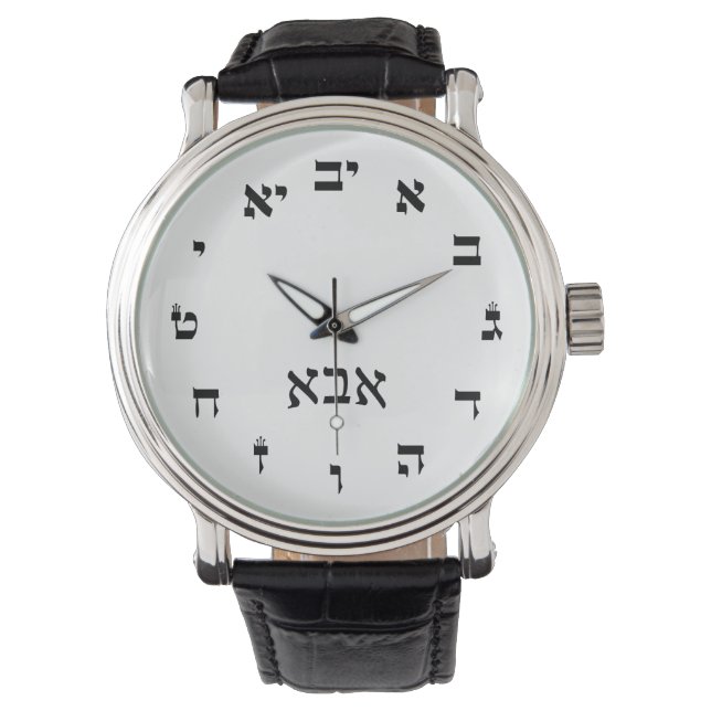 Montre Temps Abba (devant)
