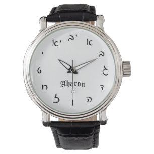 Montre Temps d'Aharon - chiffres hébreux de manuscrit