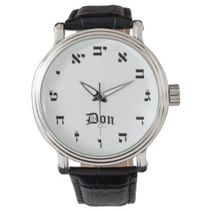 Montre Temps de Don