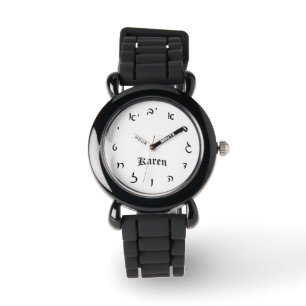 Montre Temps de Karen - chiffres hébreux de manuscrit