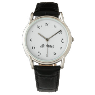 Montre Temps de Michael - chiffres hébreux de manuscrit