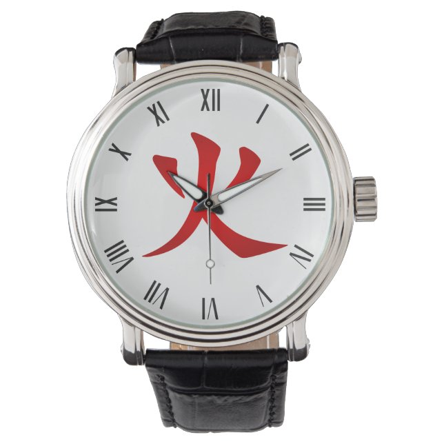 Montre Terre de feu | Symbole japonais (devant)