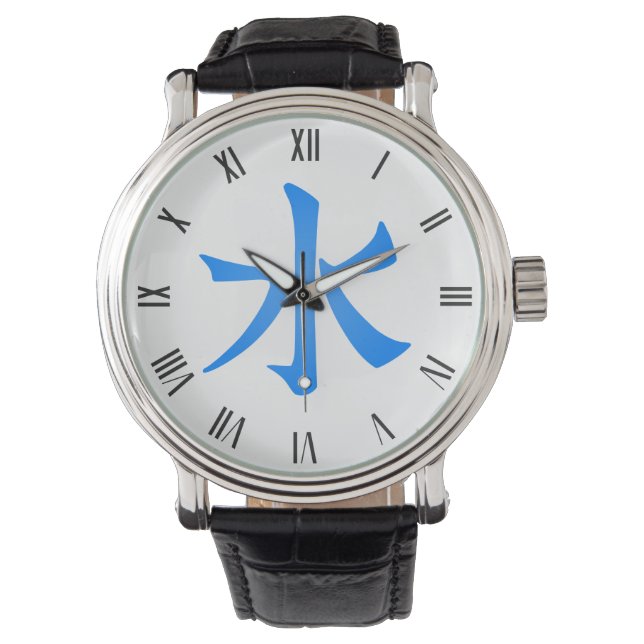 Montre Terre d'eau | Symbole japonais (devant)