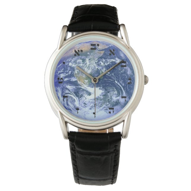 Montre Terre - Le marbre bleu - Numérotation hébraïque (devant)